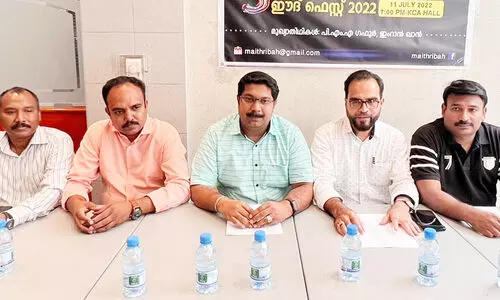 മൈത്രി അഞ്ചാം വാർഷികം, ഈദ് ഫെസ്റ്റ് ആഘോഷരാവ് ഒരുങ്ങുന്നു