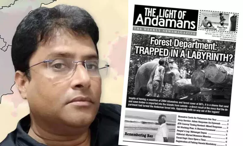 സുബൈർ അഹ്മദ്; മാധ്യമപ്രവർത്തനത്തിന്റെ ഉദാത്ത മാതൃക