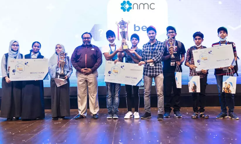 എൻ.എം.സി ക്വിസ് ബീ സംഘടിപ്പിച്ചു