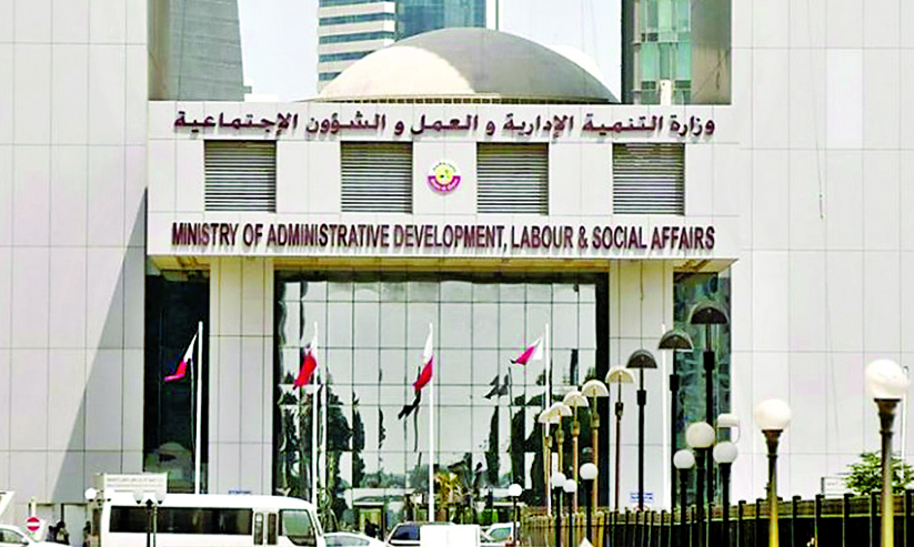 പുതിയ ഇ-സർവിസ് പാക്കേജ് ആരംഭിച്ച് തൊഴിൽ മന്ത്രാലയം പുതിയ ഇ-സർവിസ് പാക്കേജ് ആരംഭിച്ച് തൊഴിൽ മന്ത്രാലയം