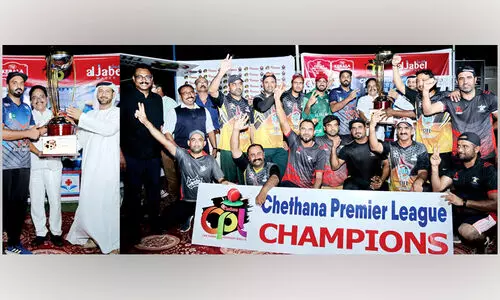 ചേതന ക്രിക്കറ്റ് ചാമ്പ്യന്‍ഷിപ്; അല്‍ ഫല ചാമ്പ്യന്മാര്‍