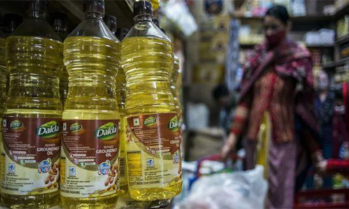 edible oil price