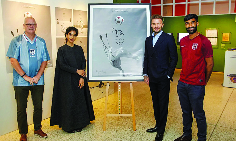 ല​ണ്ട​നി​ലും ശ്ര​ദ്ധേ​യ​മാ​യി ബു​ഥൈ​ന​യു​ടെ ഖ​ത്ത​ർ ലോ​ക​ക​പ്പ് പോ​സ്​​റ്റ​ർ