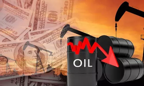 എ​ണ്ണ വി​ല കു​റ​ഞ്ഞു