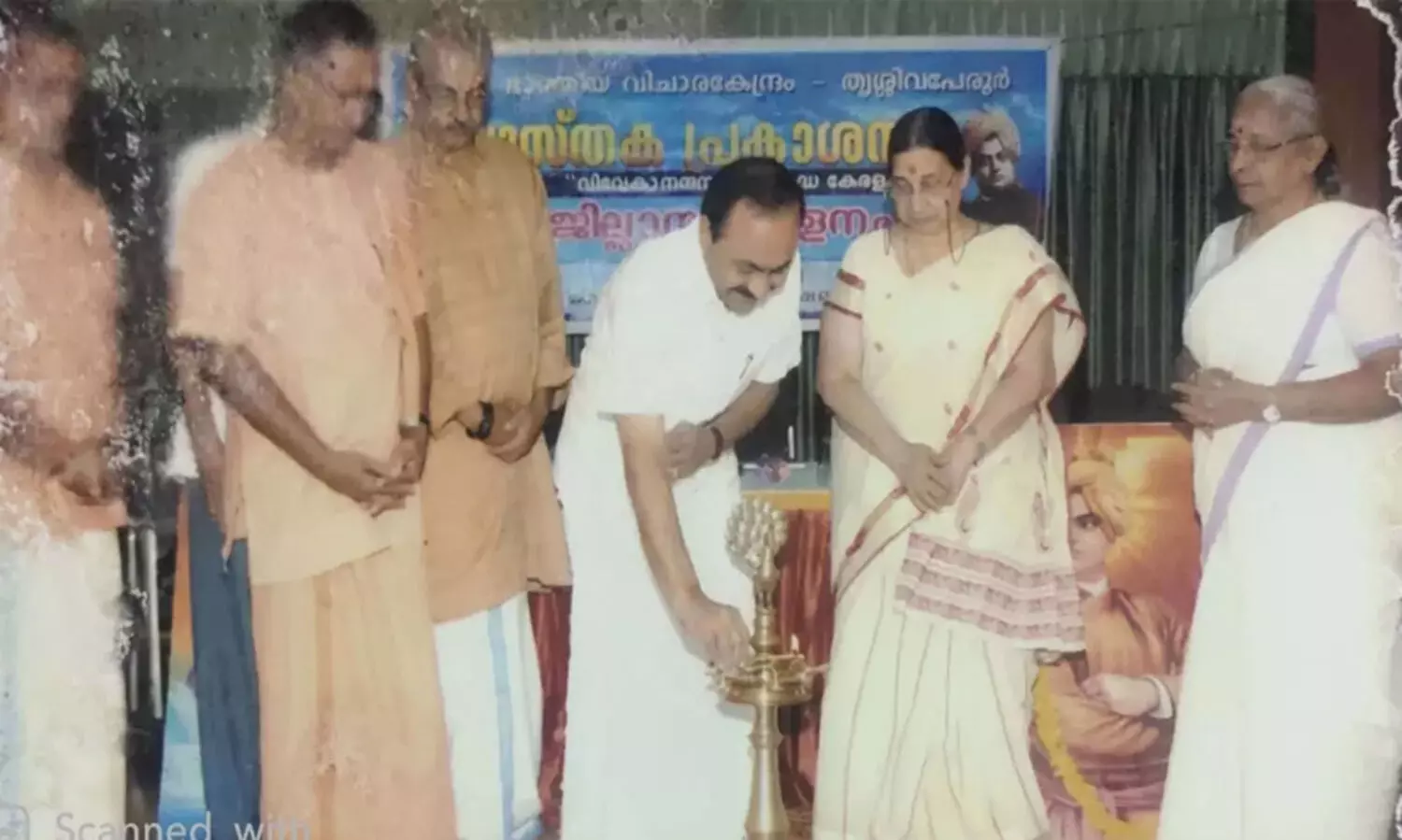 vd satheesan 89079090