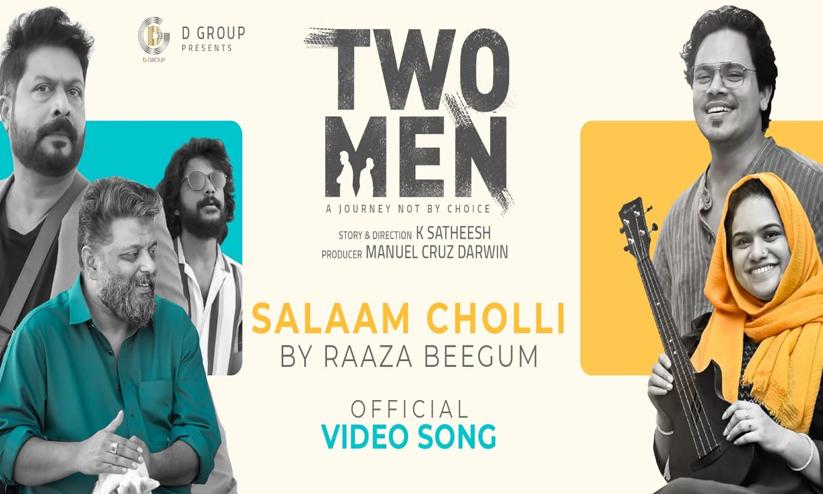Two men Two men
