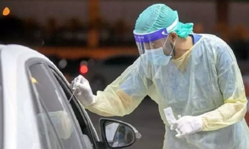 കോവിഡ്; സൗദിയിൽ ഇന്ന് പുതിയ രോഗികൾ 100ൽ താഴെയെത്തി കോവിഡ്; സൗദിയിൽ ഇന്ന് പുതിയ രോഗികൾ 100ൽ താഴെയെത്തി