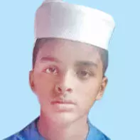 അ​സ്‍ലം