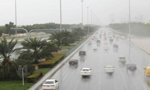 oman rain 8970