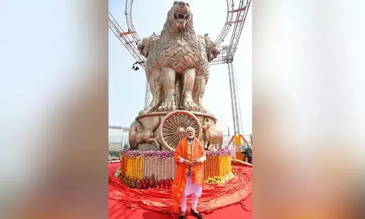 പുതിയ പാർലമെന്‍റ് മന്ദിരത്തിൽ ദേശീയ ചിഹ്നം അനാഛാദനം ചെയ്തു