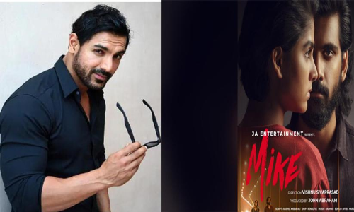 John Abrahams debut   malayalam Production  Movie  Mike