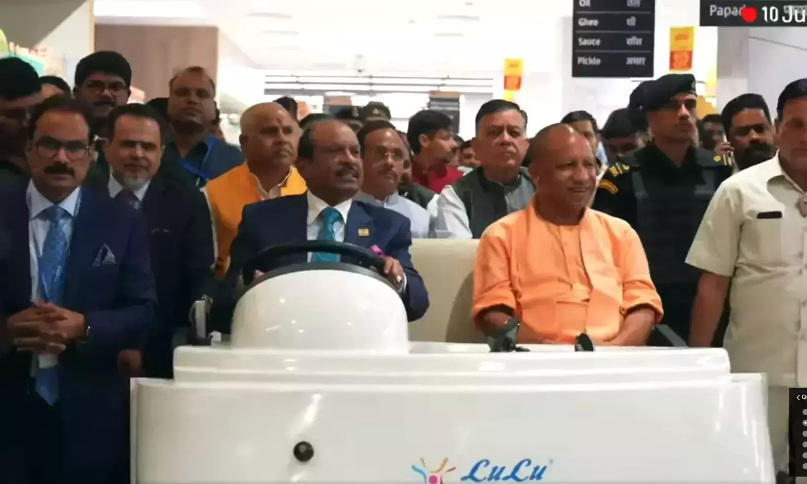 ലഖ്നോവിലെ ലുലു മാൾ ഉദ്ഘാടനം ചെയ്ത് യോ​ഗി ആദിത്യനാഥ്