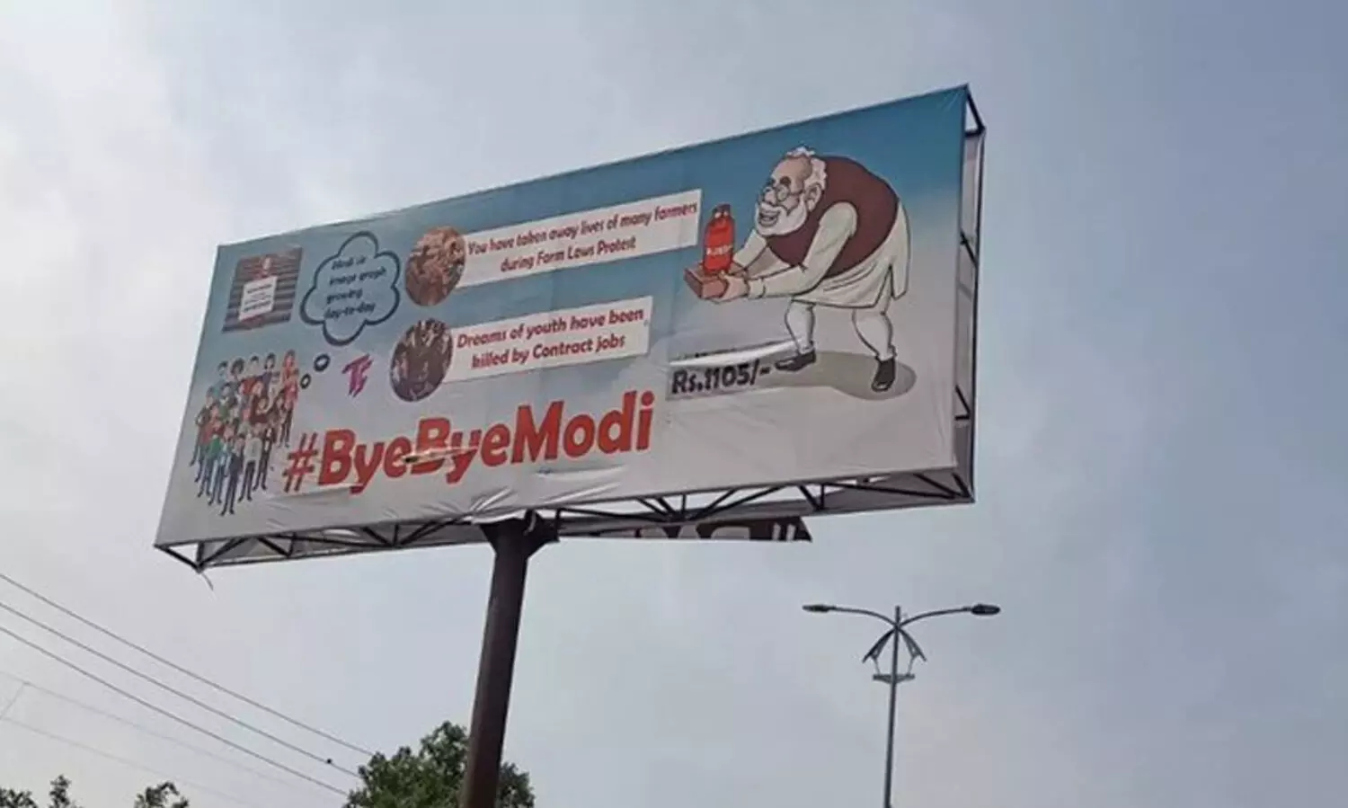 ബൈ ബൈ മോദി ബോർഡ് വെച്ച അഞ്ച് പേരെ യു.പി പൊലീസ് അറസ്റ്റ് ചെയ്തു