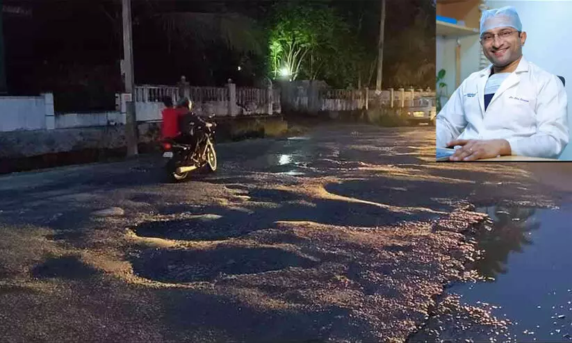 ന്യൂറോ സർജൻ എഴുതുന്നു: ഈ മരണക്കെണികളിൽ വീണ് തലയ്ക്ക് പരിക്കേൽക്കുന്നതും മരണവും ഗണ്യമായി കൂടുന്നു; സർക്കാർ കണ്ണടക്കുന്നത് സങ്കടകരം