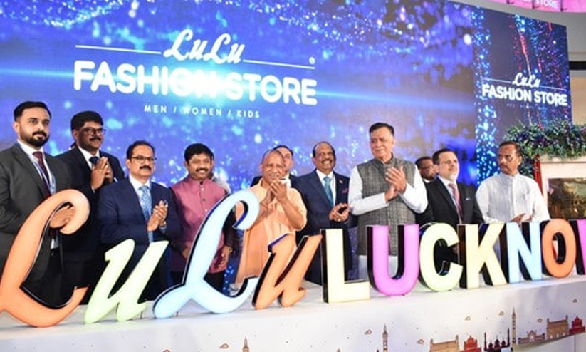 ലുലു മാളിനെ ഇരുകൈയും നീട്ടി സ്വീകരിച്ച് യു.പിക്കാര്; ആദ്യ ദിനം തന്നെ മാളിലേക്ക് സന്ദര്ശകരുടെ ഒഴുക്ക് ലുലു മാളിനെ ഇരുകൈയും നീട്ടി സ്വീകരിച്ച് യു.പിക്കാര്; ആദ്യ ദിനം തന്നെ മാളിലേക്ക് സന്ദര്ശകരുടെ ഒഴുക്ക്