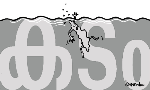 പലിശ കൊടുത്ത് മുടിയുന്ന കേരളം