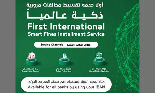 ദു​ബൈ​യി​ൽ ട്രാ​ഫി​ക്​ പി​ഴയടക്കാൻ ഇനി അടവ്