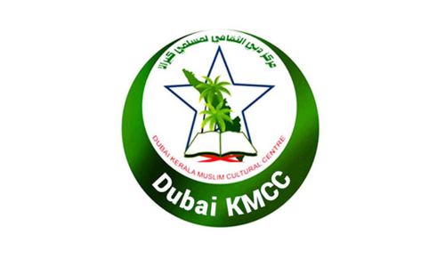 dubai kmcc logo