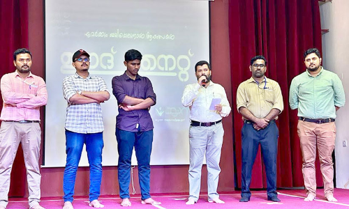 സ​ലാ​ല​യി​ൽ യാ​സി​ന്റെ ഈ​ദാ​ഘോ​ഷം