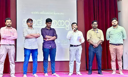 സ​ലാ​ല​യി​ൽ യാ​സി​ന്റെ ഈ​ദാ​ഘോ​ഷം