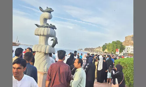 eid celebration in matra