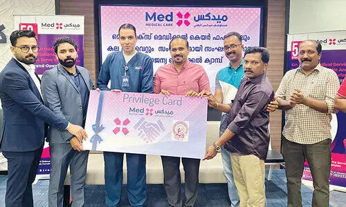 privilage card to kala kuwait members