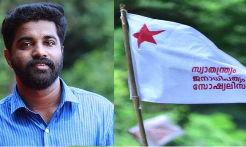 എസ്.എഫ്.ഐ സംസ്ഥാന സെക്രട്ടറി ആർഷോയുടെ ജാമ്യഹരജി ഹൈകോടതി തള്ളി