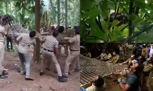 poojappura jail 89790