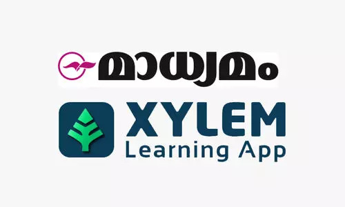 xylem, madhyamam