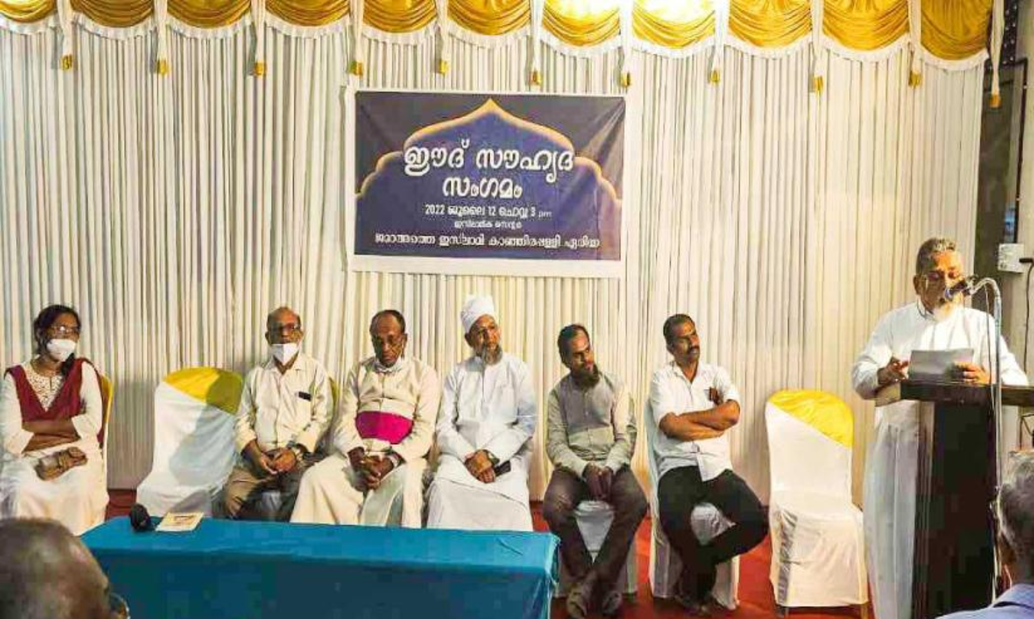 മനുഷ്യർ സ്വരുമയുടെ വക്താക്കളാകണം -ഫാ.ജോർജ് ആലുങ്കൽ