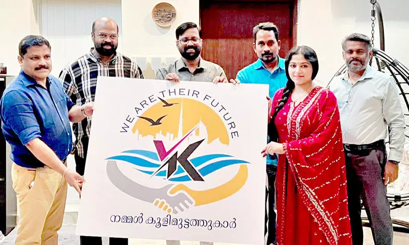 യു.എ.ഇ കൂളിമുട്ടം ഫെസ്റ്റ് 2022