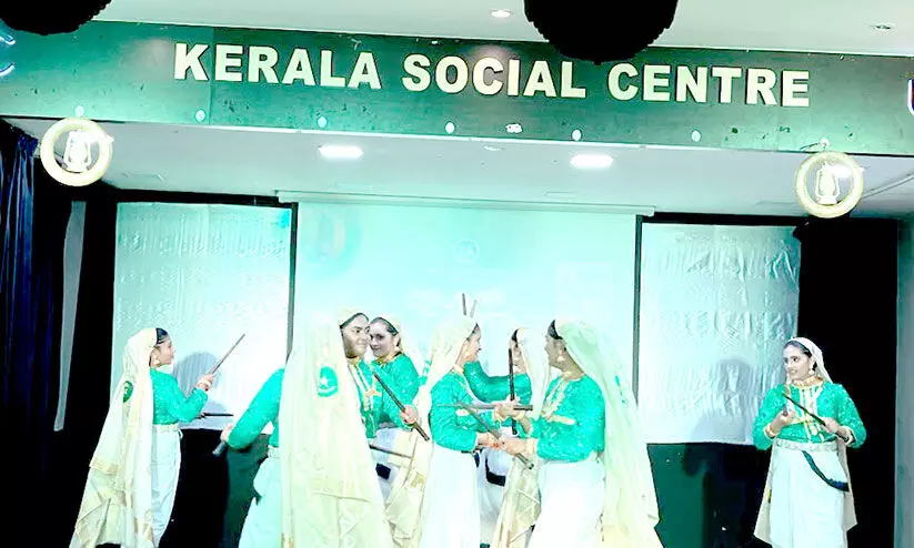 കേരള സോഷ്യല് സെന്റര് ഇശല് ഈദ് കേരള സോഷ്യല് സെന്റര് ഇശല് ഈദ്