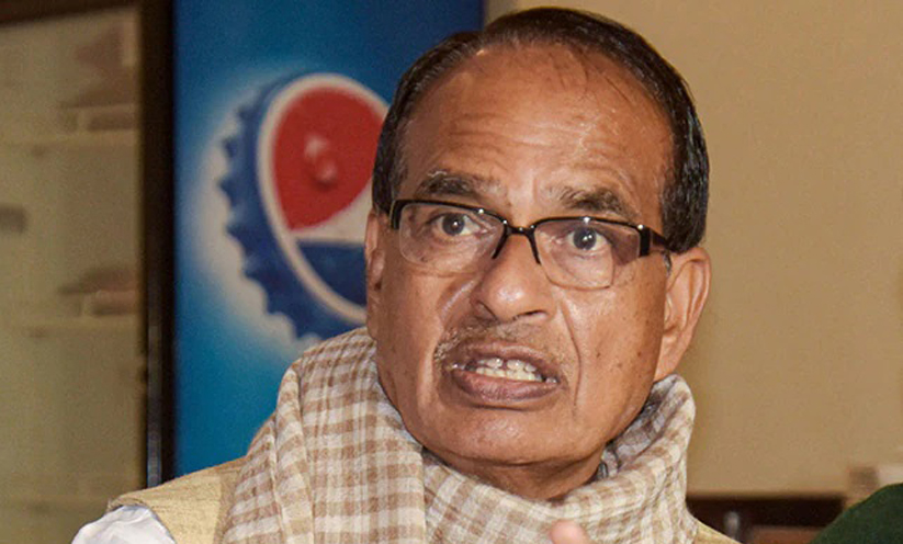 Showcause Notice To Official For Serving Cold Tea Showcause Notice To Official For Serving Cold Tea