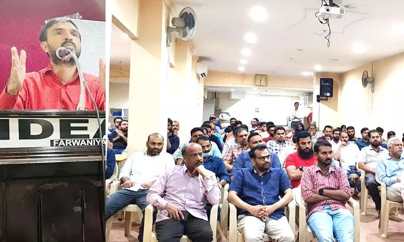 കെ.ഐ.ജി ഫർവാനിയ അറഫാദിന സംഗമം കെ.ഐ.ജി ഫർവാനിയ അറഫാദിന സംഗമം