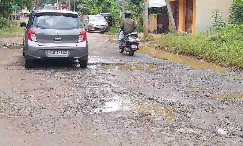 aruvikkara road 9897