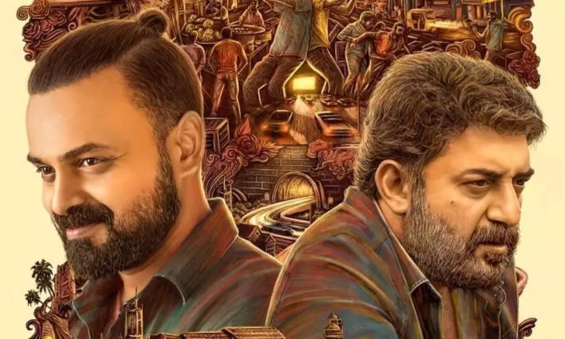 Kunchacko Boban  And Arvind Swamy Movie Ottu  Released Soon