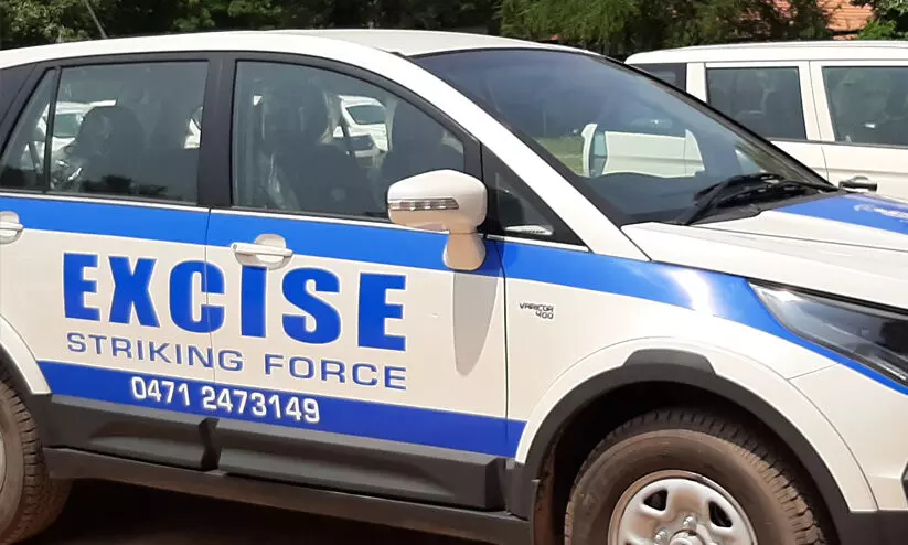 ലഹരി ഉറവിടം തേടി എക്സൈസ്; കൺട്രോൾ റൂം തുറന്നു ലഹരി ഉറവിടം തേടി എക്സൈസ്; കൺട്രോൾ റൂം തുറന്നു