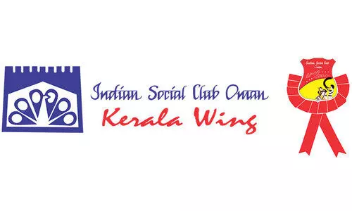 വേനല്‍തുമ്പി ക്യാമ്പ് 15ന് തുടങ്ങും