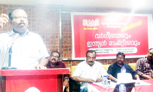 കേളി ന്യൂ സനാഇയ ഏരിയ സെമിനാർ സംഘടിപ്പിച്ചു