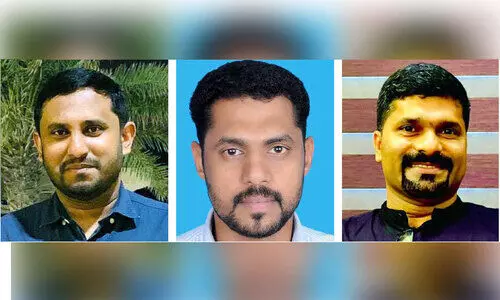 ഇൻകാസ് ബാലുശ്ശേരി കമ്മിറ്റി  പുനഃസംഘടിപ്പിച്ചു