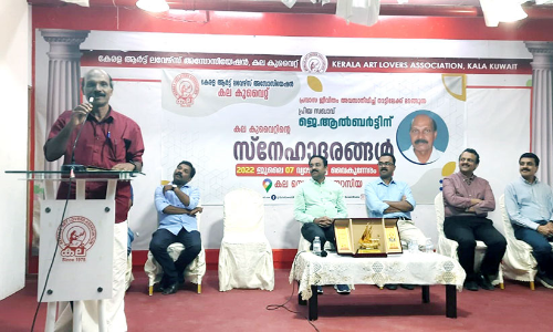 ജെ. ആൽബർട്ടിന് കല കുവൈത്ത് യാത്രയയപ്പ് നൽകി