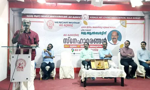 ജെ. ആൽബർട്ടിന് കല കുവൈത്ത് യാത്രയയപ്പ് നൽകി