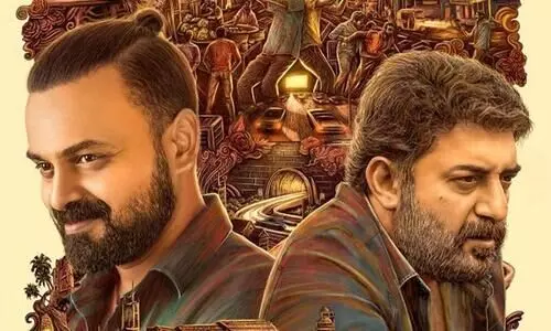 Kunchacko Boban  And Arvind Swamy Movie Ottu  Released Soon