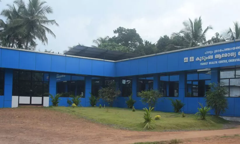 Health centers Health centers