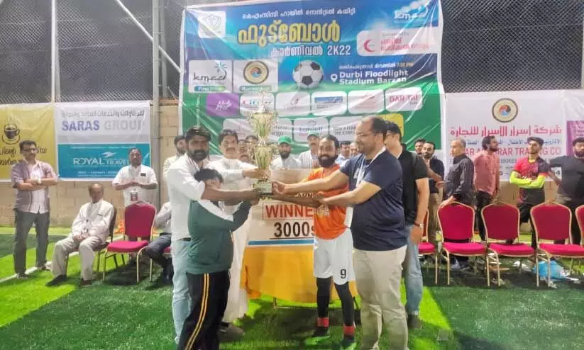 ഹാഇൽ കെ.എം.സി.സി ഫുട്ബാൾ കാർണിവൽ: ഹബീബ് മെഡിക്കൽ സെന്റർ ജേതാക്കൾ