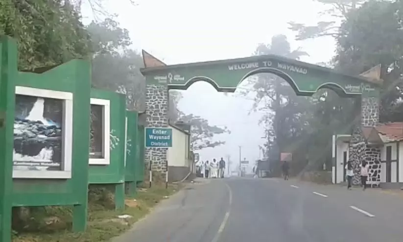 Heavy rain: Restrictions on tourism in Wayanad forest area Heavy rain: Restrictions on tourism in Wayanad forest area