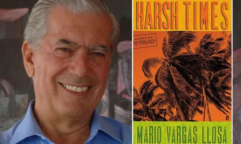 മാ​രി​യോ വ​ർ​ഗാ​സ്​ യോ​സ​യു​ടെ Harsh Times ഇ. ​സ​ന്തോ​ഷ് കു​മാ​ർ വായിക്കുന്നു