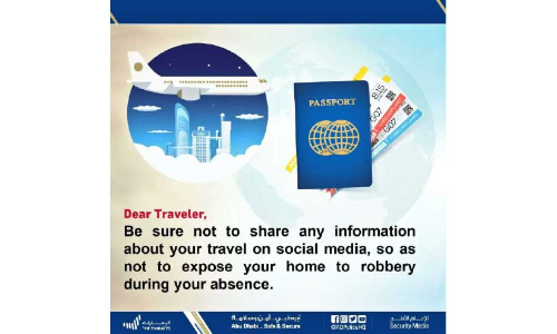 യാത്ര പൊയ്ക്കോ, സമൂഹമാധ്യമങ്ങളിലൂടെ കള്ളന്മാരെ അറിയിക്കേണ്ടെന്ന് പൊലീസ്