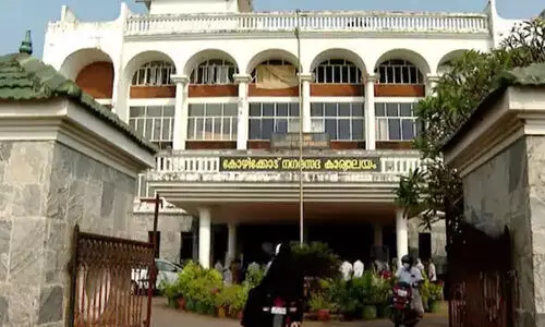 kozhikode corporation