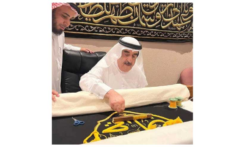 ഉമ്മുൽഖുവൈൻ ഭരണാധികാരി ഹജ്ജ്​ നിർവഹിച്ചു